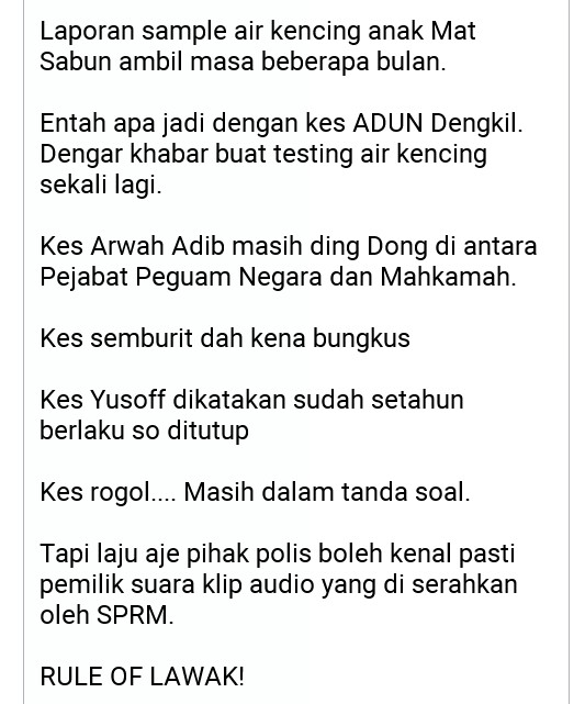 fikhwanBait's tweet photo. Rule of LAWak PHancing !
- busuk @AGCPutrajaya kerna #TomatoParia
- ternoda @PDRMsia dgn #MidBadut
- terpekosa @SPRMMalaysia gara² #TipahKoyak
- semua kerana #cinaDAP dan #TuaMahamunafik !
@pakatanharapan_
@dapmalaysia https://t.co/mFqYxvclJi
