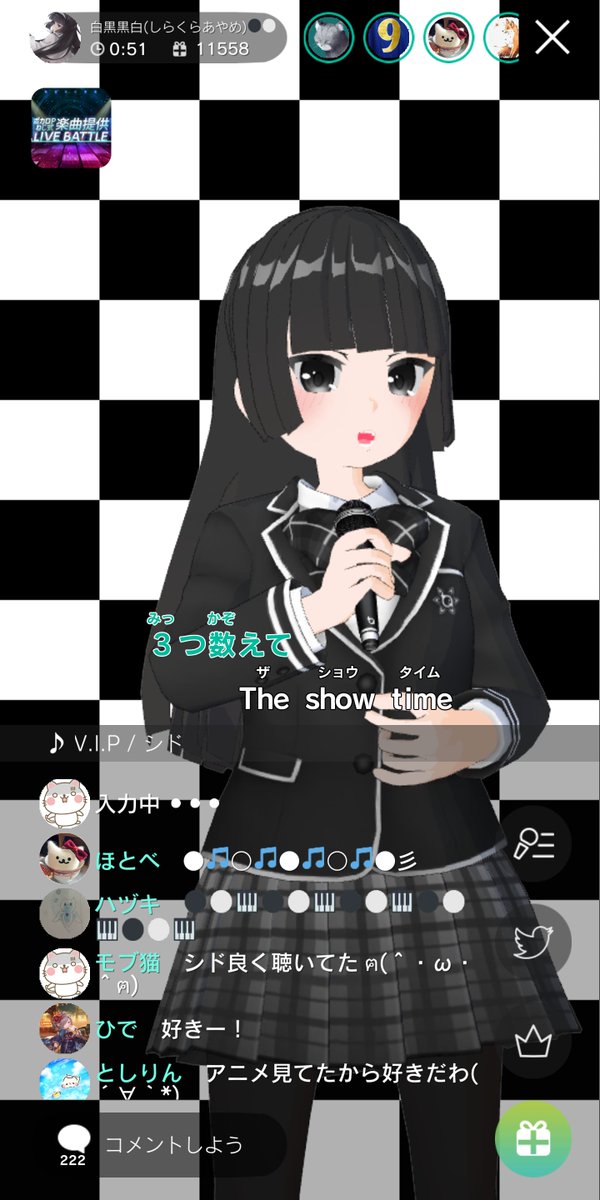 白黒黒白のtwitterイラスト検索結果 古い順 白黒黒白のtwitterイラスト検索結果 古い順