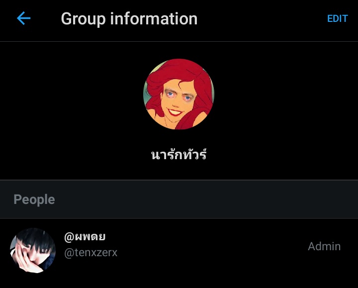miim tweet media