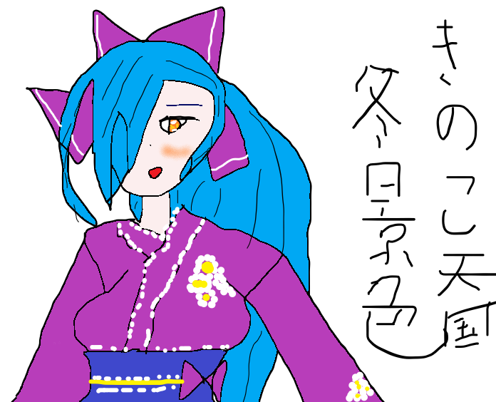 takurina gahaku takurina gahaku