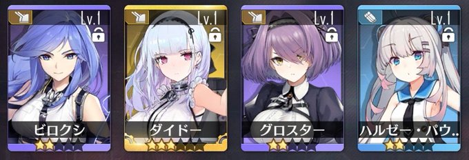 ブラックプリンのtwitterイラスト検索結果 古い順 ブラックプリンのtwitterイラスト検索結果 古い順