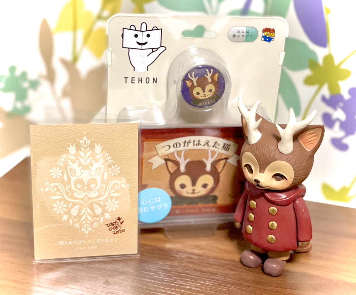seriss_kimn's tweet photo. 待ちに待ってたひなたかほりさん(@hinatique)のMORISSちゃんが届いたーーー😆😆😆💕💕💕
腕に傷? があるけど、うちの子の目印としてそれすら可愛い🥰
「よろしくね」
「わーい😃 だっこして〜💕」
一家でご対面して、すぐに仲良しになりました☺️
#つのねこ #MORISS
#ひなたかほり https://t.co/sArLbjcwsr