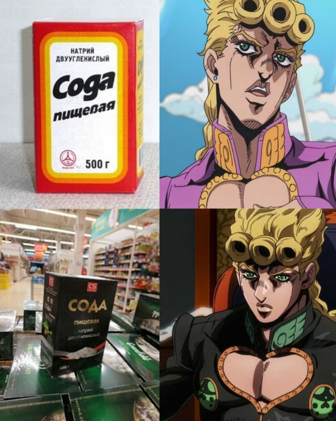 EOz5LSjXUAgYQF_?format=jpg&name=large