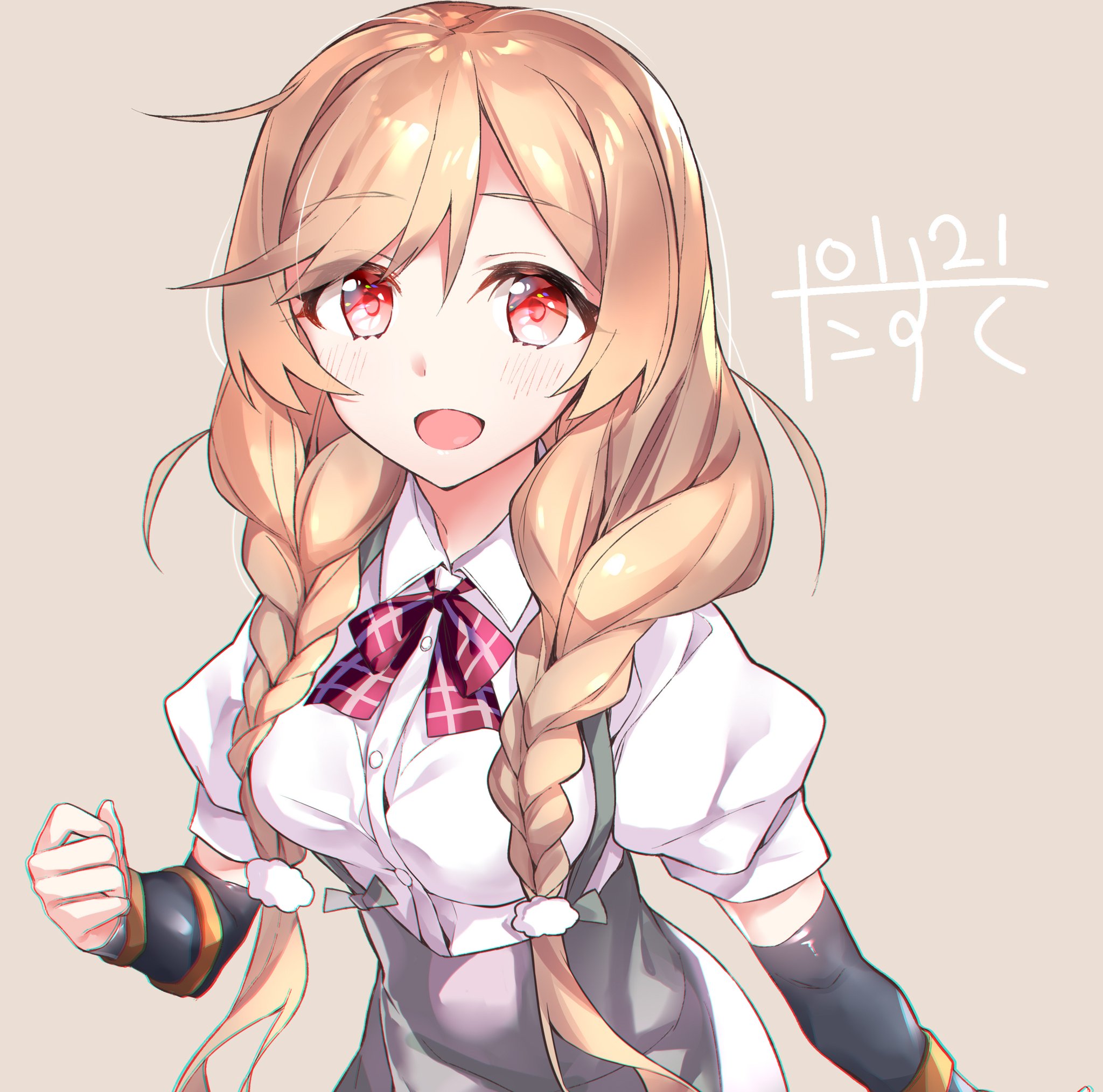 EOz8foOX0AMMK0j.jpg:large