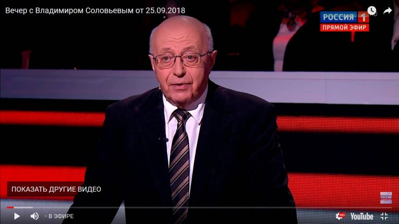 NewsFromDonbass's tweet image. #Kurginyan: New #RussianGovernment doesn’t “smell” of #Westernization eu.eot.su/2020/01/21/kur…