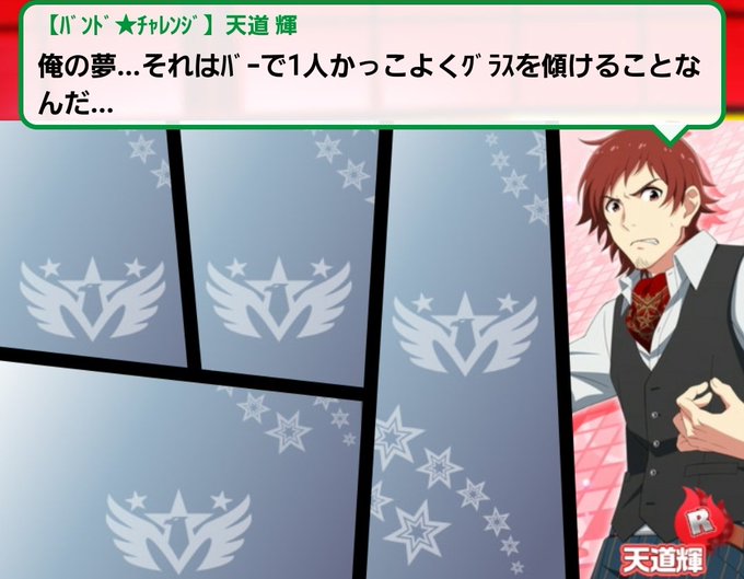 酒弱いのtwitterイラスト検索結果 古い順 酒弱いのtwitterイラスト検索結果 古い順
