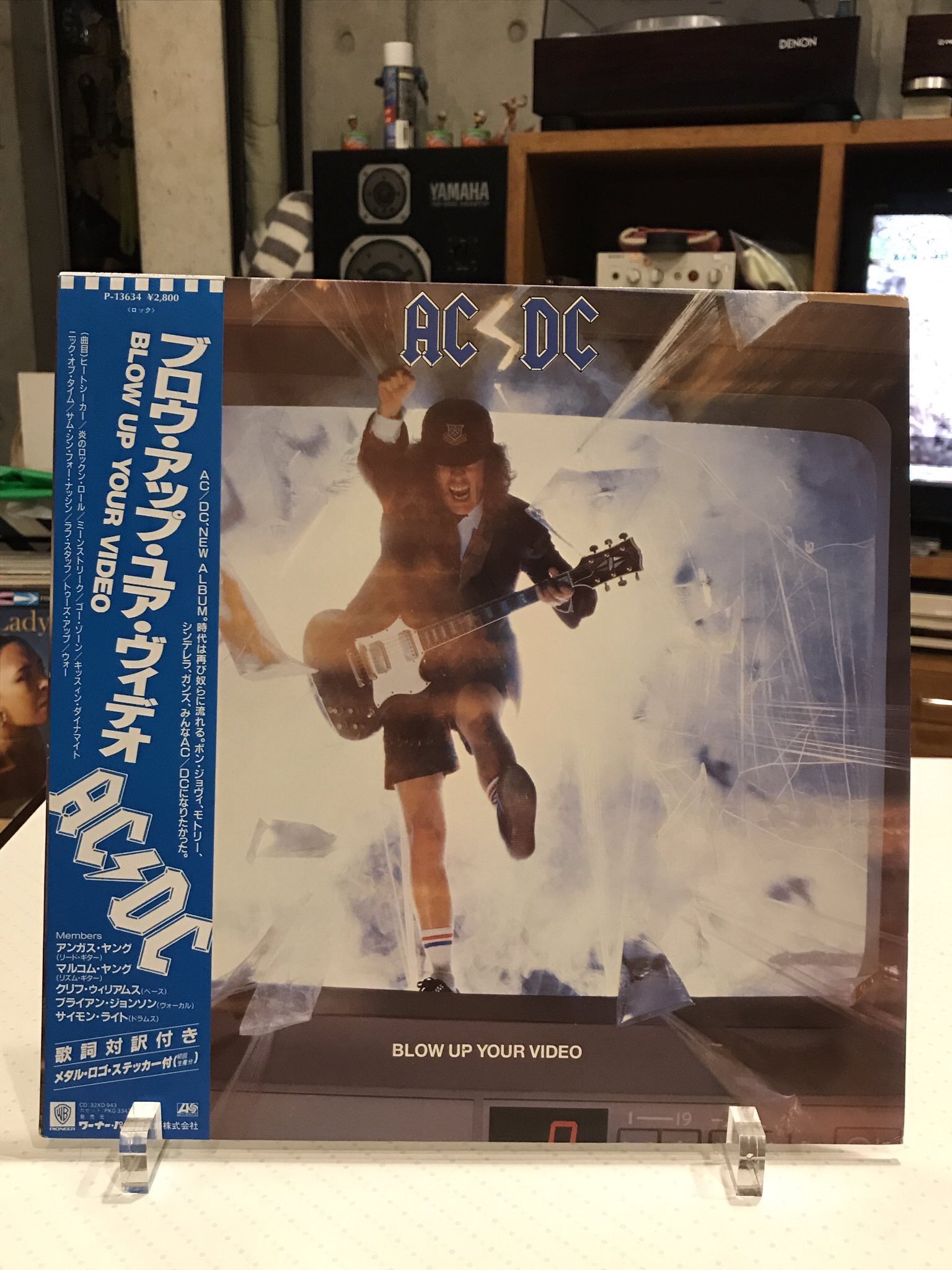 周 あまちゃん 好き過ぎるアルバム Ac Dc Blow Up Your Video