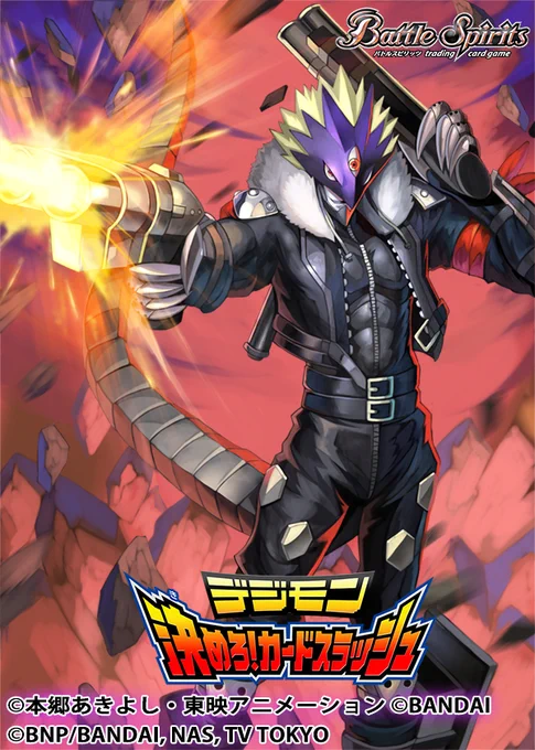 再アニメ化めでたいですね～～～!!!バトスピで描かせて頂いたカードたちですぞい!!!
#Digimon 
#デジモン
#バトスピ 