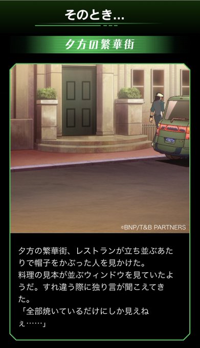 もーまんたいのtwitterイラスト検索結果 古い順 もーまんたいのtwitterイラスト検索結果 古い順