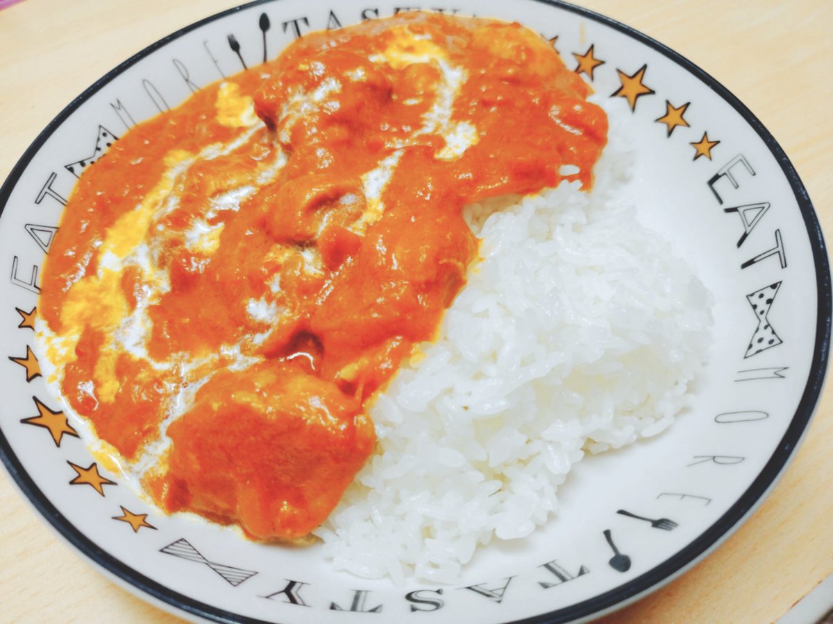 今日の飯のバターチキンカレー シチリアのイラスト 今日の飯のバターチキンカレー シチリアのイラスト