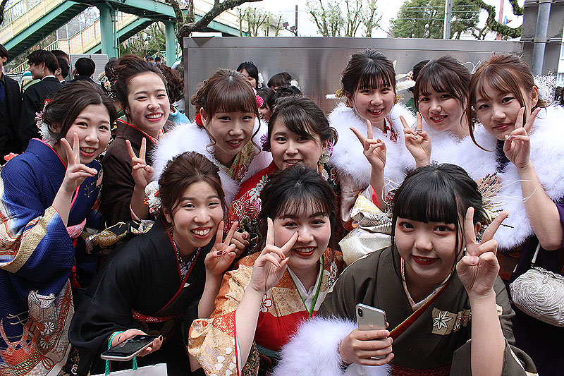 式 高知 市 成人