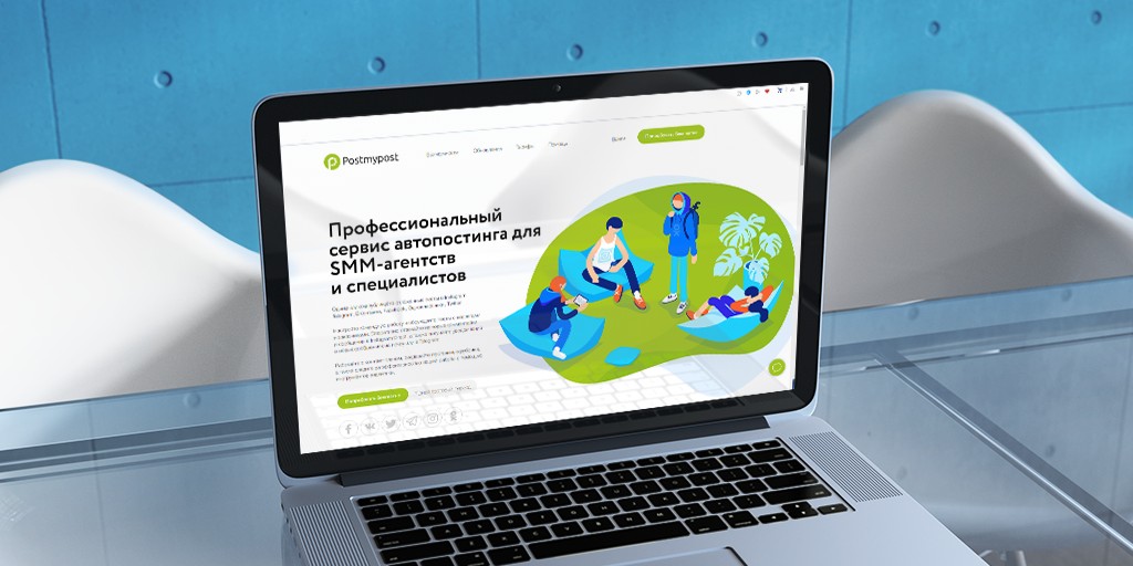 HubbUa's tweet photo. Якщо у вас безліч акаунтів в різних соціальних мережах, то постити і відслідковувати статистику кожного поста справа не легка.
⠀
У #HUBB є для вас три сервісу для автопостінга контенту:
https://t.co/mxEMug234F https://t.co/sD0Mhpw1ak