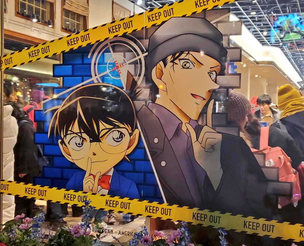 Usj クール ジャパン クールジャパン21中止 開催期間 アトラクションの内容は