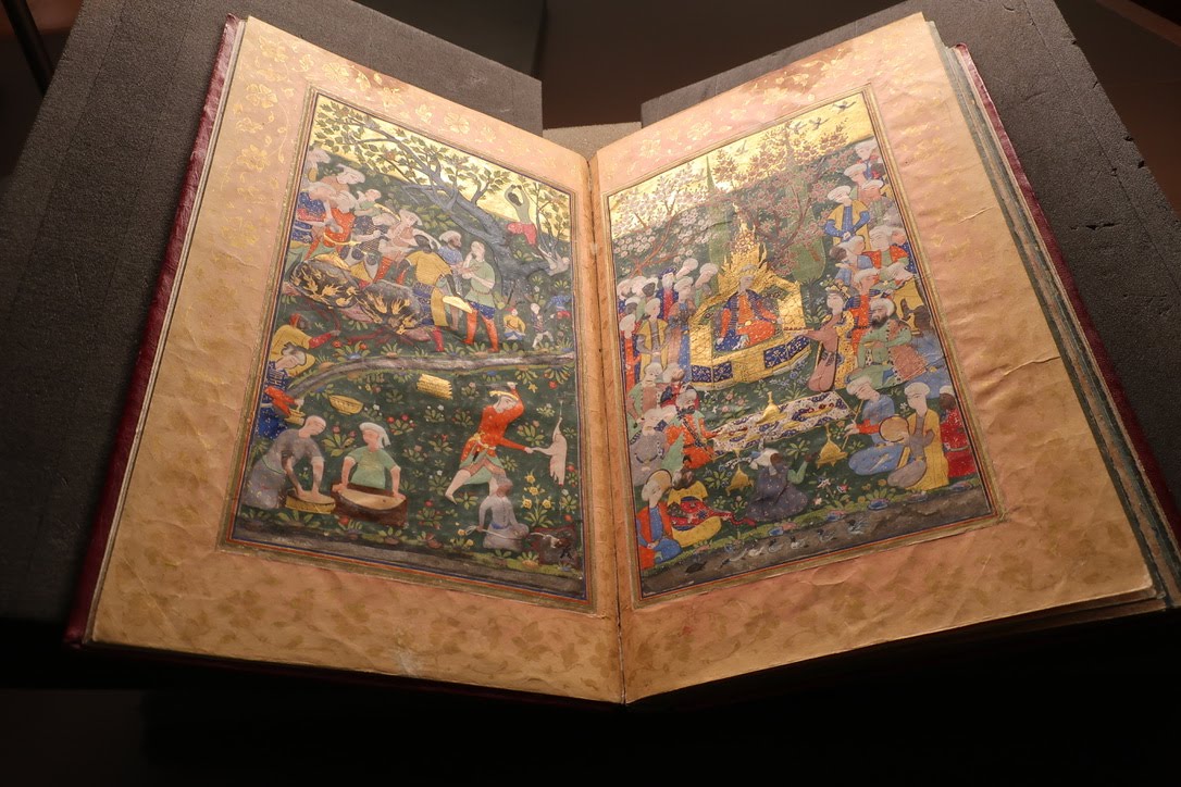 MS. Canon. Or. 122: opening showing full-page miniatures