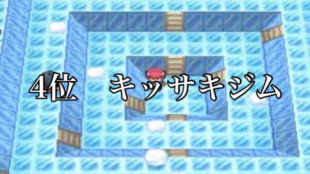 Twitterで人気のイラストランキング Buhitter 全体 01 22 16 00 Twitterで人気のイラストランキング Buhitter 全体 01 22 16 00