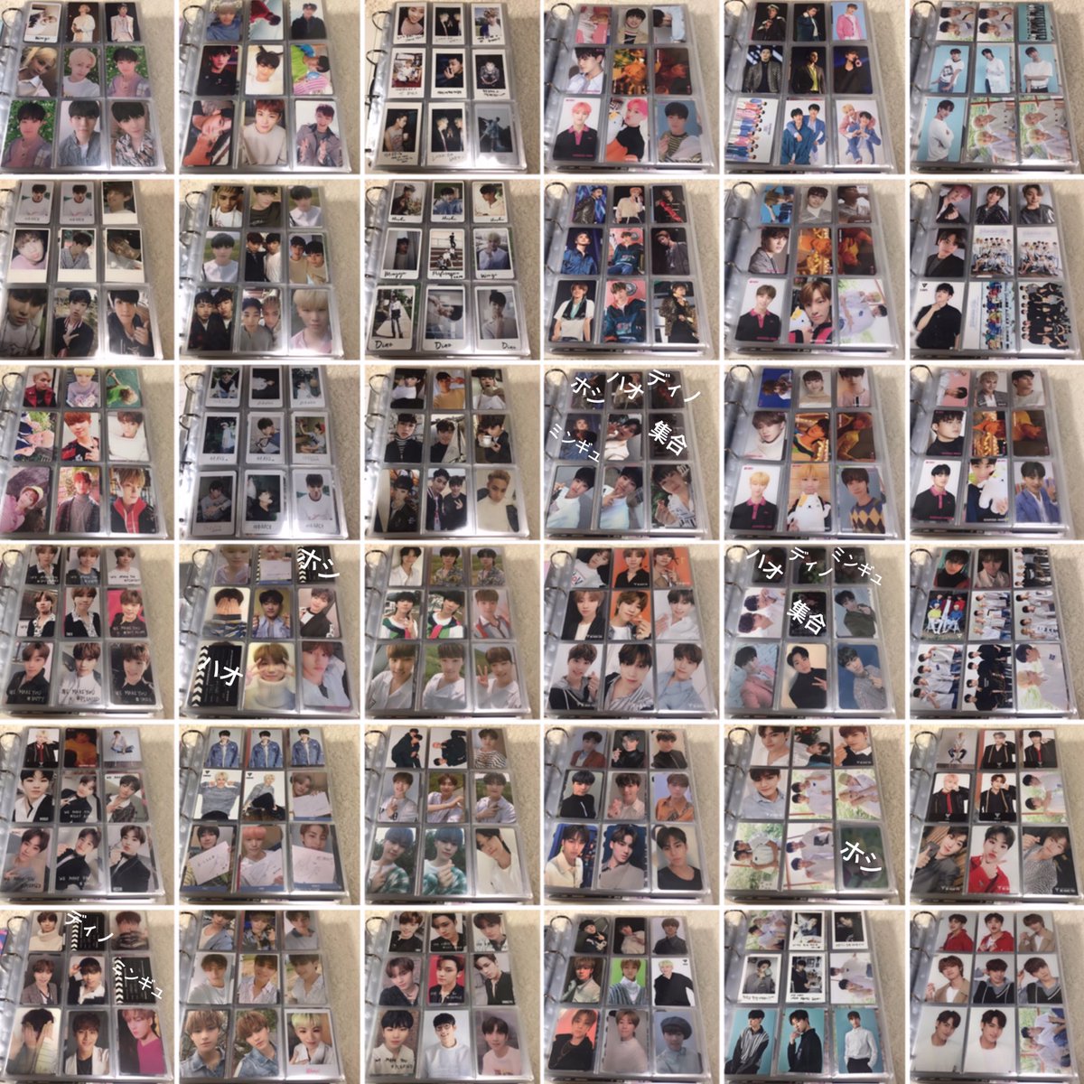 um____8's tweet photo. seventeen IZ*ONE the boyz 
キムドンハン stray kids bts
fromis_9 golden child rainz 
ドボイズ スキズ バンタン 
ゴルチャ 買取 交換

譲：1~11枚目
求：買取

一応画像に載っているグループ名
記載しましたが9割がセブチと
アイズワンです、買取詳細は
12枚目の画像をご覧下さい☺︎ https://t.co/isKbteiBPH