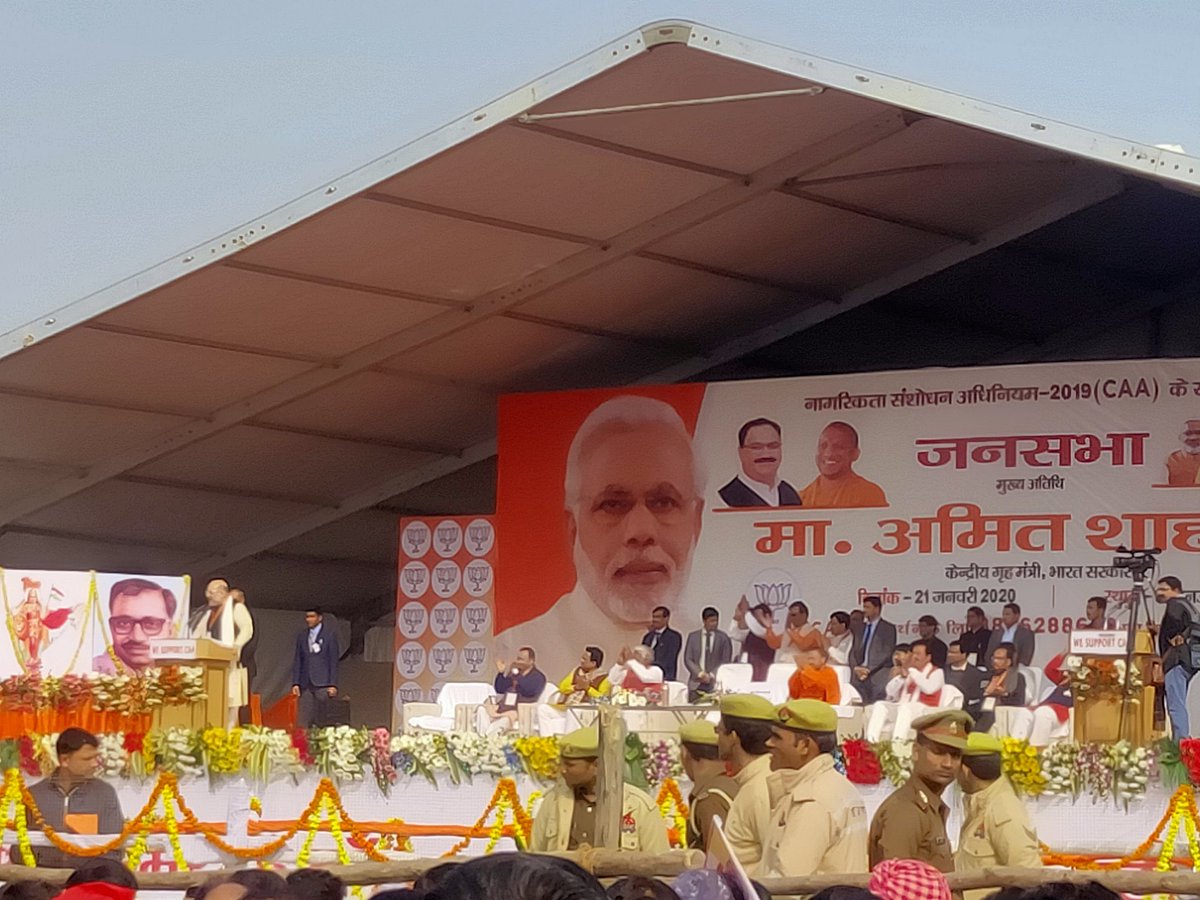 AmanSinChauhan's tweet photo. Today Rally in Lucknow to support CAA in presence of #AmitShah #YogiAdityanath #keshavPrasadMaurya #CCASupport https://t.co/u3VIHO8FKw
