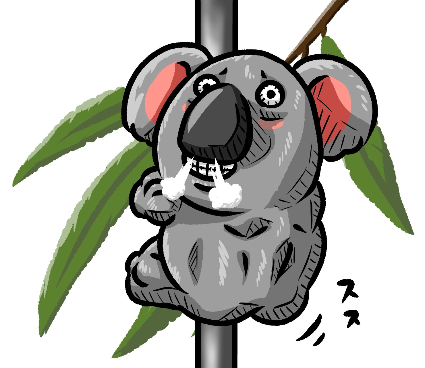 とっしー先輩 ポール好きコアラ 落書き 일러스트 Graffiti イラスト Illustration Illustrator ムキムキ マッチョ Macho Muscle こあら コアラ Koala Follow Followｍe フォローミー フォロー大歓迎 イラストグラム 絵描きさん