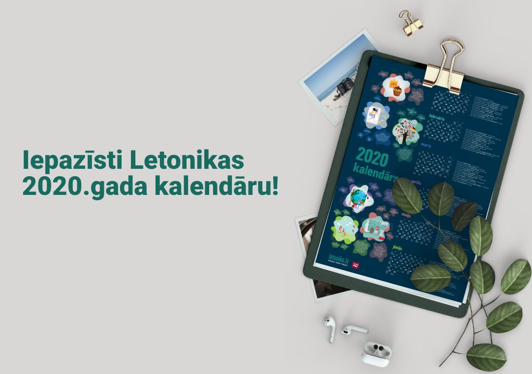 Vai tavā skolā, klasē vai bibliotēkā jau ir Letonikas kalendārs? Šogad kalendāru esam papildinājuši ar interesantām un pat jokainām svinamajām dienām. 🎉 Lai jautrs 2020. gads! 👉 letonika.lv