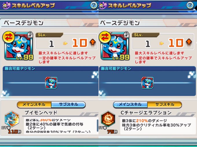 プラス さん の人気ツイート 2 Whotwi グラフィカルtwitter分析