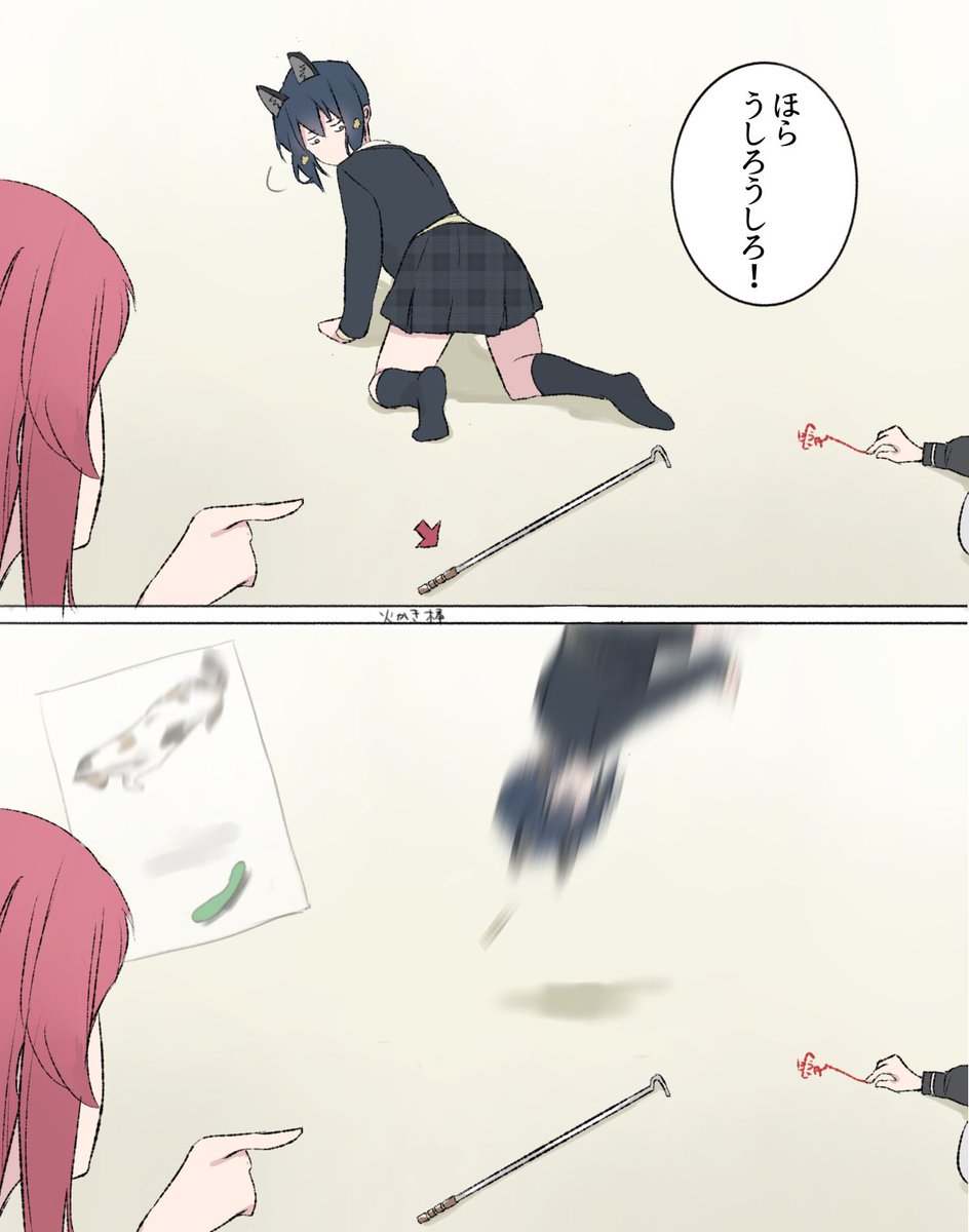 愛ちゃん猫になる
#ゾンビランドサガ 