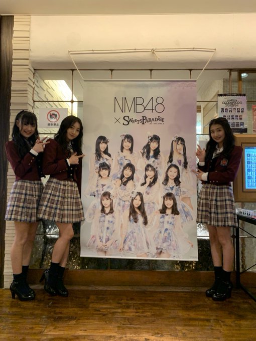 Twitterのコスプレ画像26