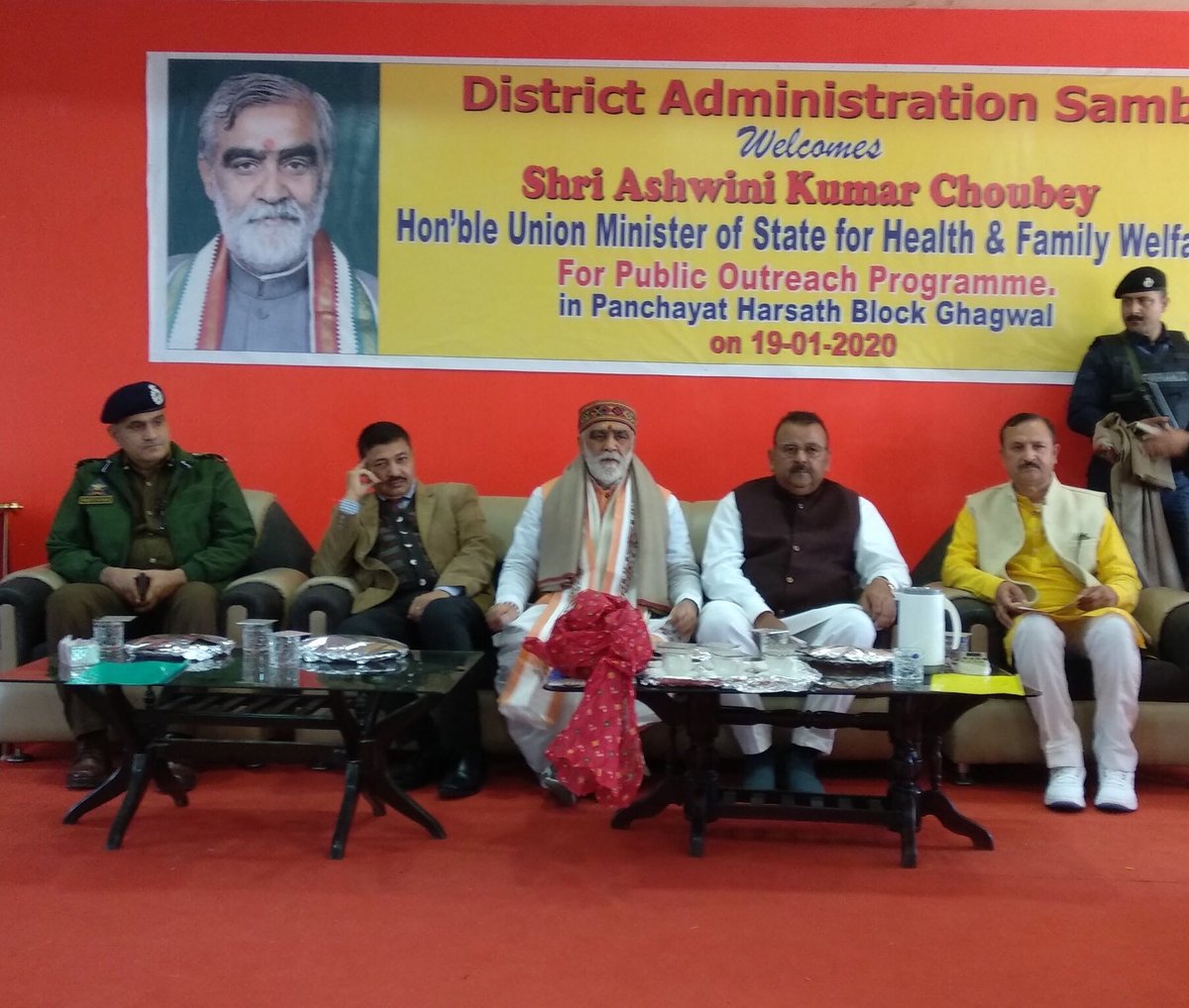 VijayTagotra's tweet photo. Union Minister of State for Health and Family Welfare @AshwiniKChoubey at Sub Division Ghagwal, Samba , J&amp;K https://t.co/DtxPMOj2QB