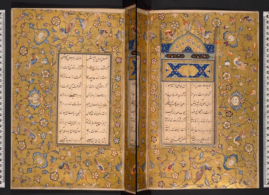 Digitized image of gold-painted pages