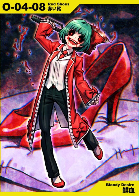 Lobotomycorporationのego全部描くのtwitterイラスト検索結果 古い順 Lobotomycorporationのego全部描くのtwitterイラスト検索結果 古い順