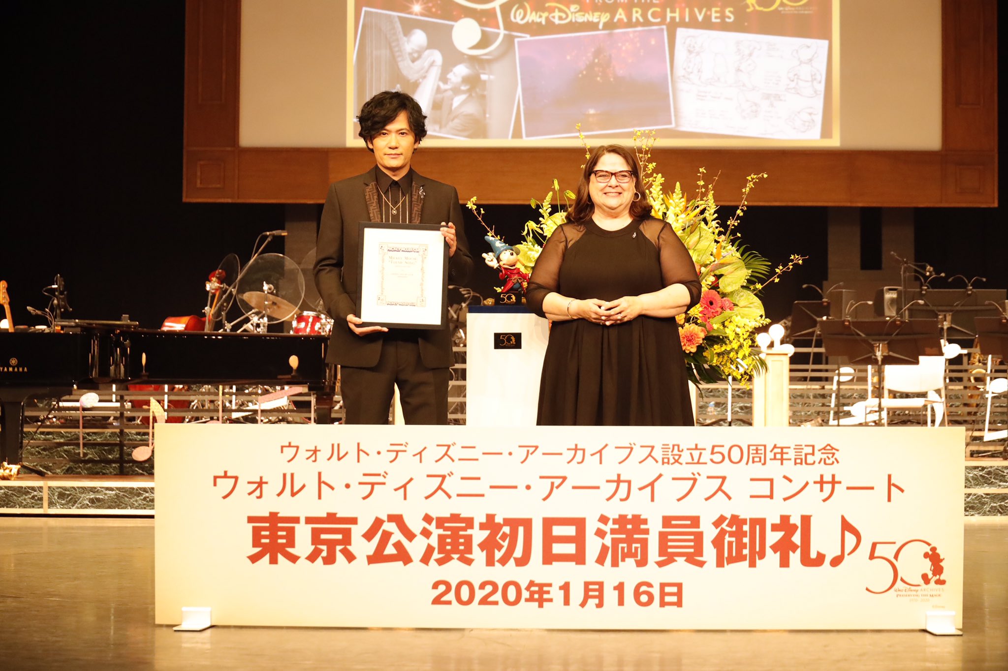 ウォルト ディズニー アーカイブス Twitter Search Twitter