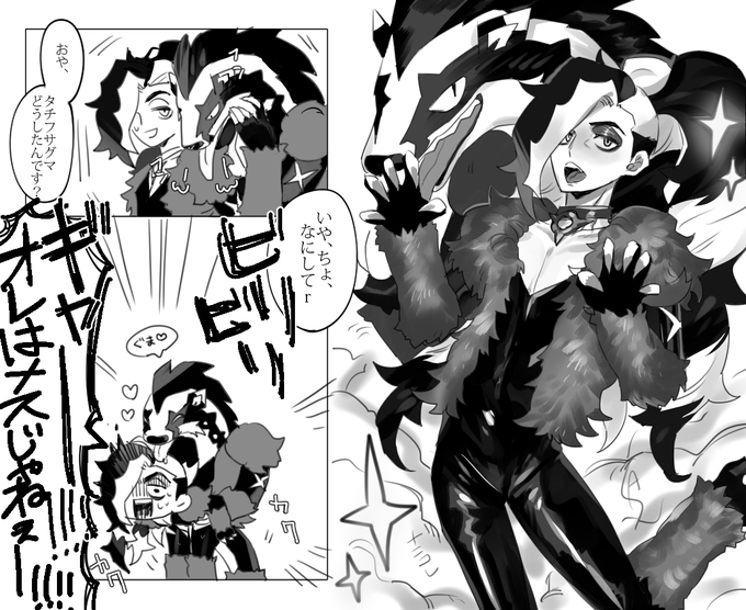 せんぷく S Recent Tweets 44 تحليلات تويتر الرسومية الخاصة بهوتويت Whotwi せんぷく S Recent Tweets 44 تحليلات تويتر الرسومية الخاصة بهوتويت Whotwi