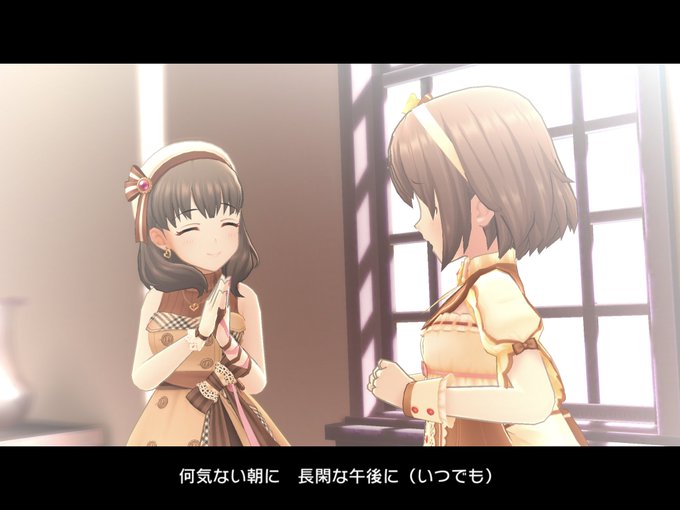 喜多日菜子 高画質 のtwitterイラスト検索結果 喜多日菜子 高画質 のtwitterイラスト検索結果
