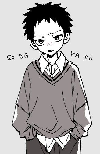 黒髪とつりめとそばかすと赤 