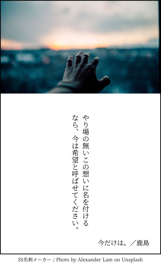 艦と愛 