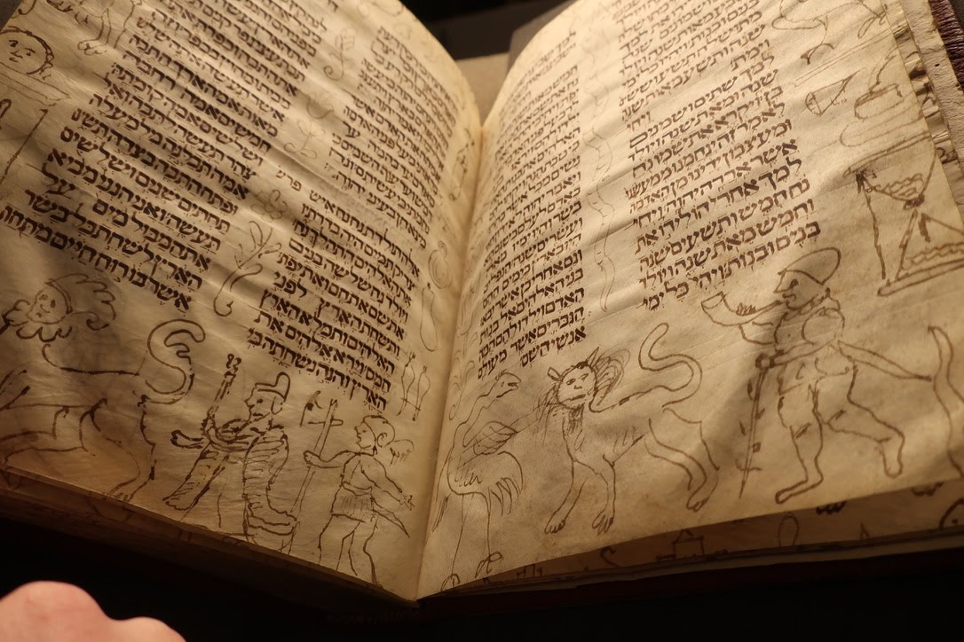 DIY photo of fol. 6v and 7r