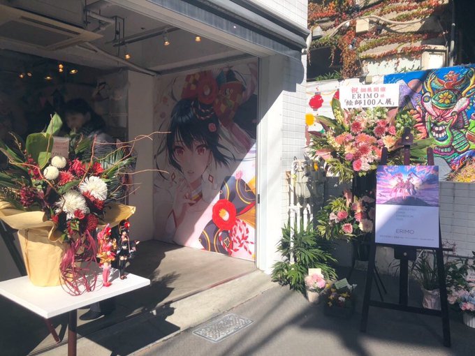 Twitterのコスプレ画像7