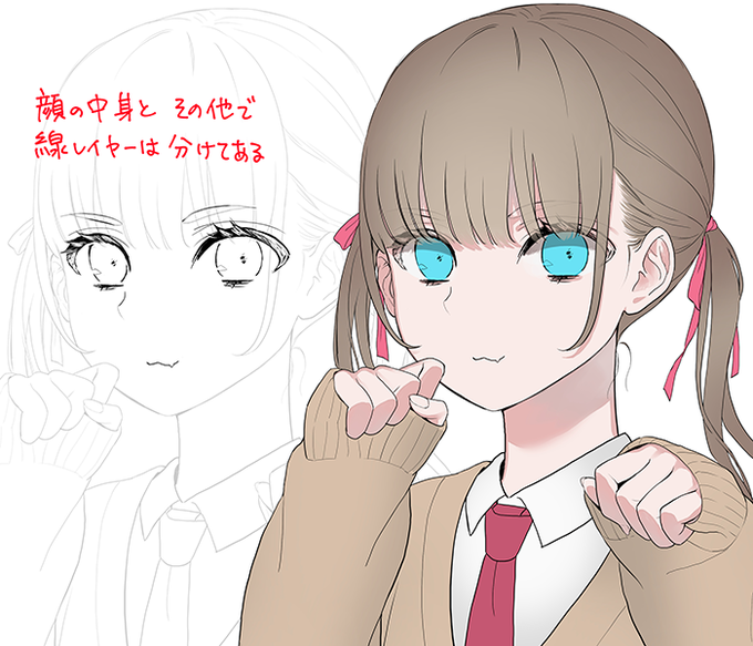 瞳の塗り方のtwitterイラスト検索結果 瞳の塗り方のtwitterイラスト検索結果
