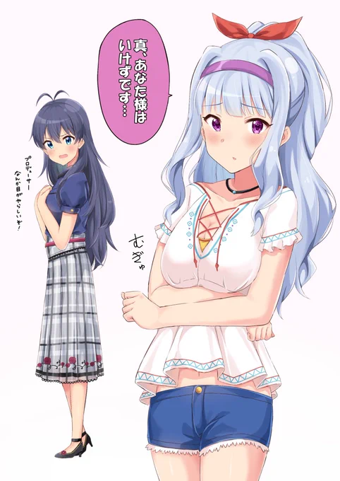 私服を交換しちゃう響と貴音 