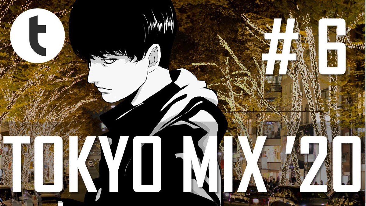 tonedotcom's tweet photo. 【OUT NOW】

TOKYO MIX #6 

↓フル動画🎧↓
https://t.co/FweQAPpWjU

✔︎Special thanks artist
evening cinema
ALI
FRESH NIGHT PIZZA CLUB
Lillies and Remains
大賛成
陽当モナカ &amp; アマイ ワナ

#indiepop #indierock #electropop https://t.co/uGtWNpuexO