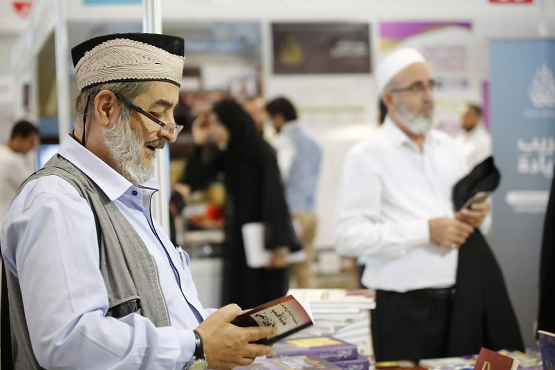 معرض إسطنبول الدولي للكتاب العربي tweet media