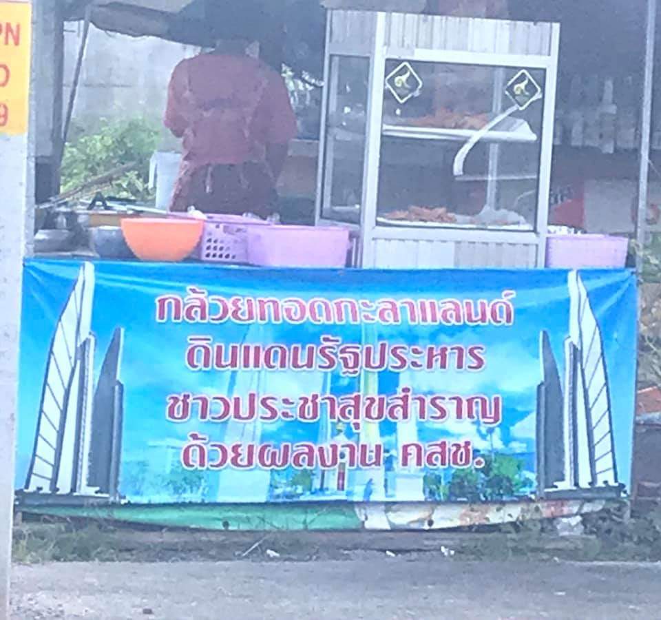 มูมมาม tweet media