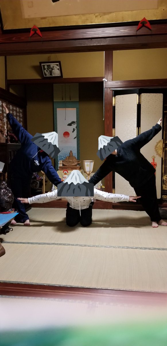 やまぐちあかね Gucchiakka10 Twitter