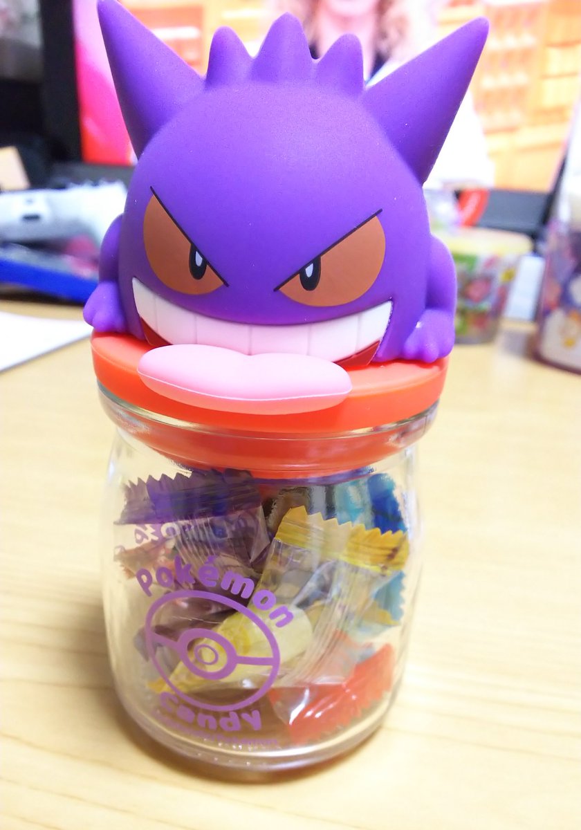 ポケモンキャンディボトル