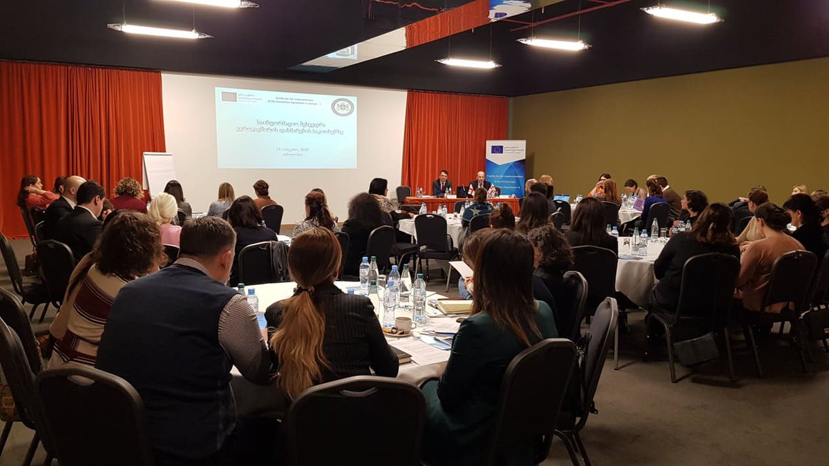 AaFacility's tweet photo. 🇬🇪 🇪🇺  🇬🇪 #AAFacilityII #EU4Georgia #EUinGeorgia  

📌Today, the leadership of EU Assistance and Sectoral Integration Coordination Department with the AA Facility’s support in close cooperation with EUD held info meeting with the focal points from Georgian public institution. https://t.co/6KTh5JHof5