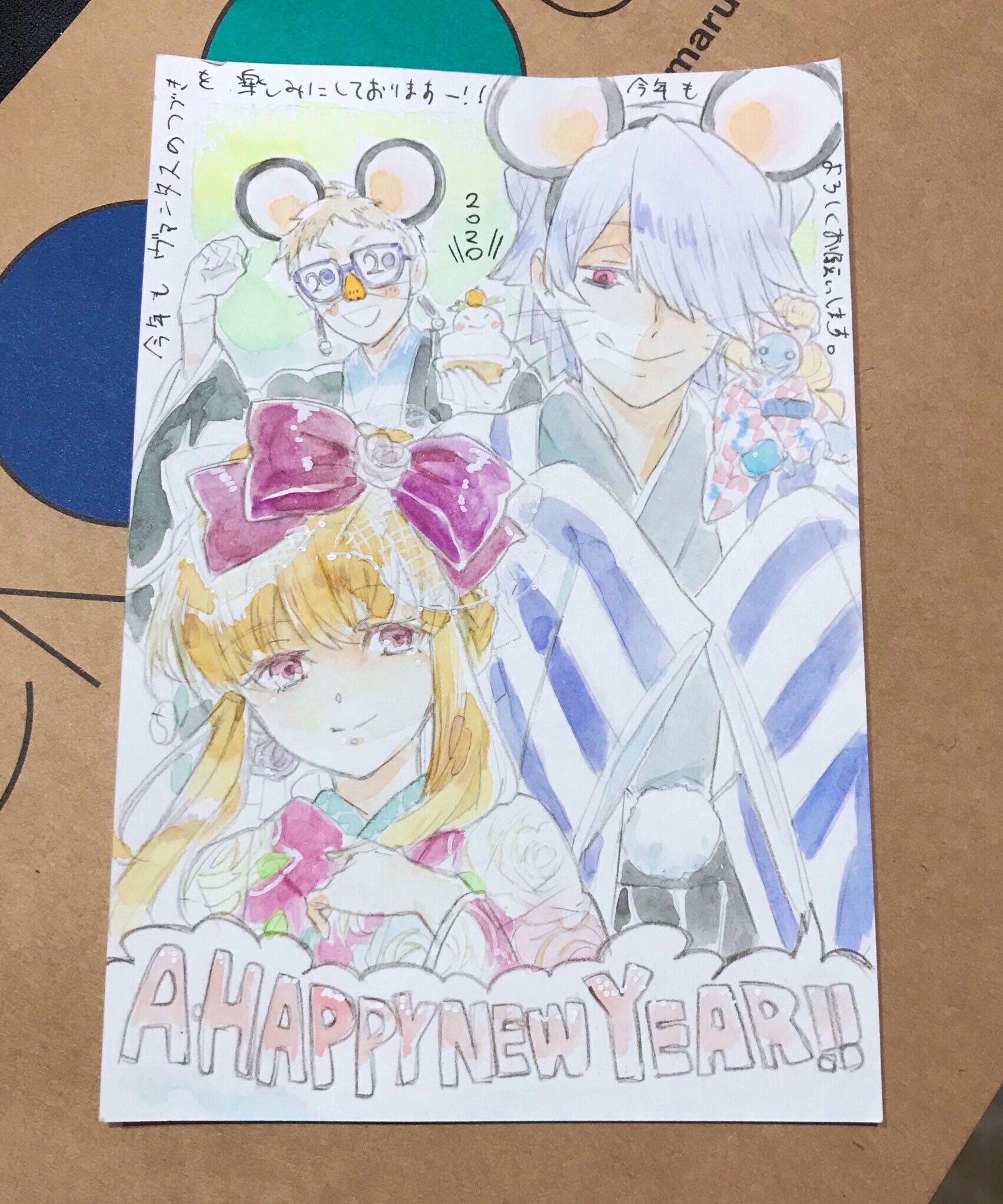 望月淳 ヴァニタスの手記アニメ化決定 アニメpandoraheartsでキャラデザをしてくださった小林千鶴さん Touyouturu から今年も素敵な年賀状をいただいたので皆さんにもおすそ分け レイムの浮かれっぷりが可愛いです 小林さん 望月淳 ヴァニタスの手記アニメ化決定 アニメpandoraheartsでキャラデザをしてくださった小林千鶴さん Touyouturu から今年も素敵な年賀状をいただいたので皆さんにもおすそ分け レイムの浮かれっぷりが可愛いです 小林さん