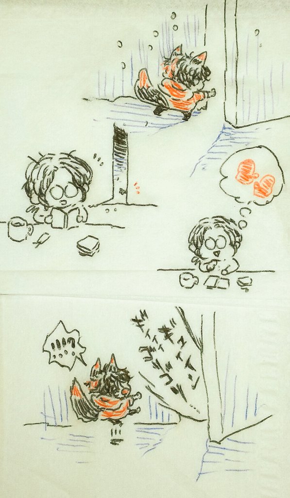 手袋を買いに来た赤いきつねの肥前くん(?) 