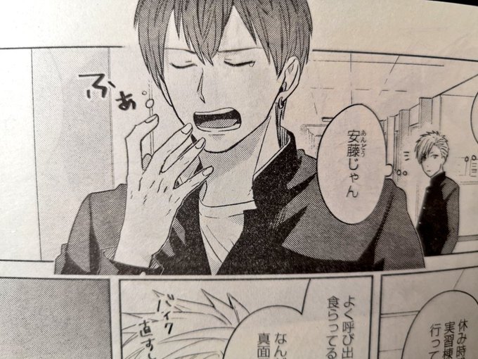 今月巻頭カラーをいただいているウルジャン2月号、只工はスバル回になっています。
どこからでも読める只工なのでスバルお好きな方、よかったらチェックしてみて下さい☺️
(只工制作秘話インタビューも掲載されています) 