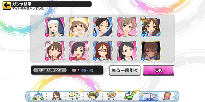 ダディャーナザァンのtwitterイラスト検索結果 ダディャーナザァンのtwitterイラスト検索結果