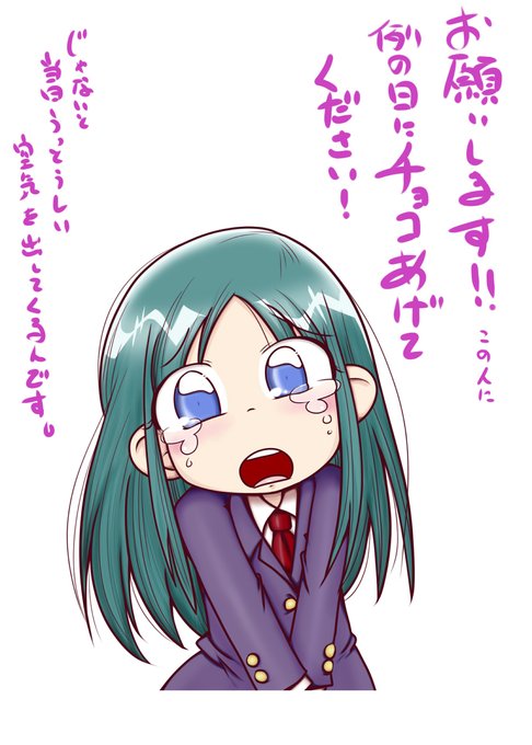 きっとくるのtwitterイラスト検索結果 古い順