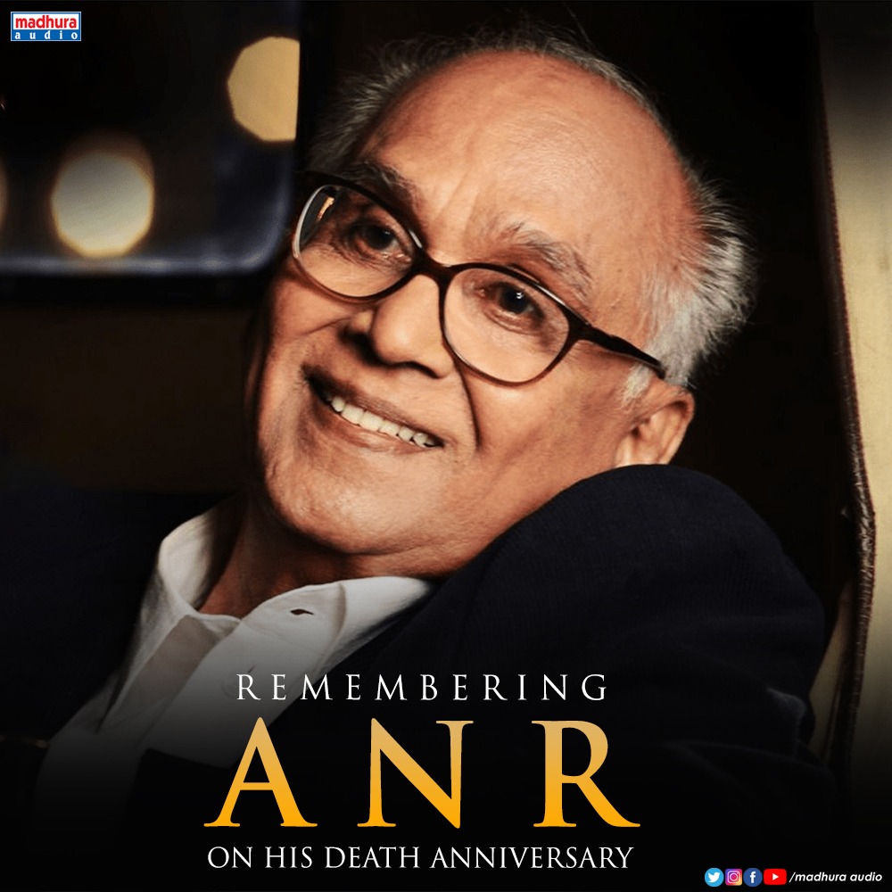Remembering the Legendary Actor #ANR Garu On His Death Anniversary

#ANRLivesOn #AkkineniFamily #AkkineniNageshwarRao #LegendaryActor @MadhuraAudio